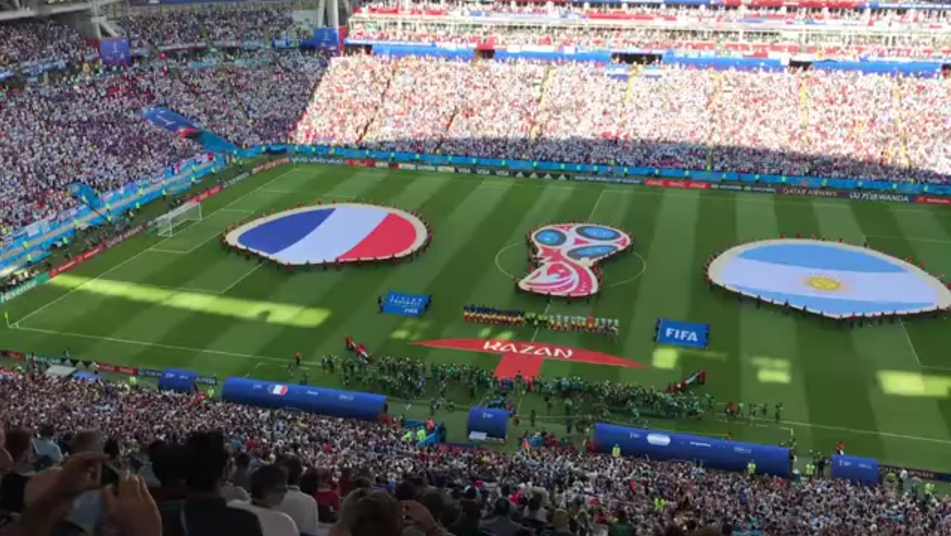 新锐摘